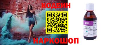 СК Тверь