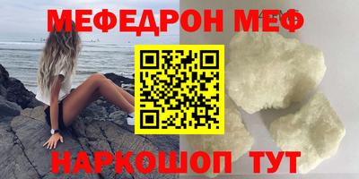 СК Тверь
