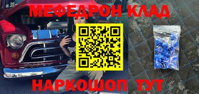 СК Тверь