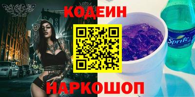 сатива Тара