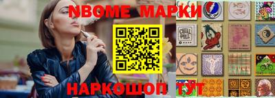 скорость mdpv Татарск
