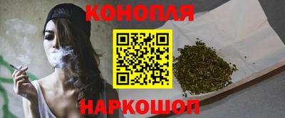 соль ск Апрелевка