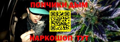 сатива Тара