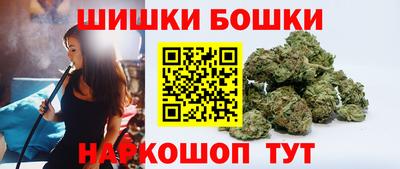 скорость mdpv Татарск