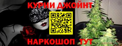 соль ск Апрелевка