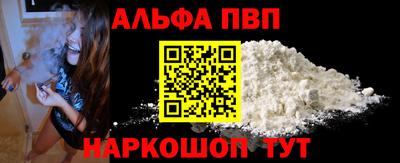 СК Тверь