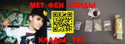 СК Тверь