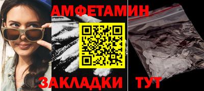 скорость mdpv Татарск