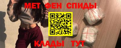 СК Тверь