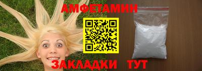 сатива Тара