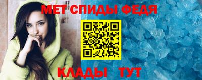 соль ск Апрелевка