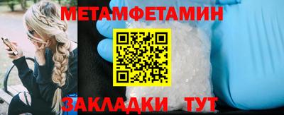СК Тверь