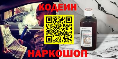 сатива Тара
