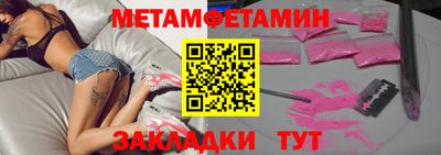 СК Тверь