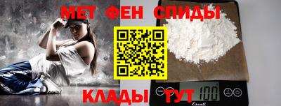 СК Тверь