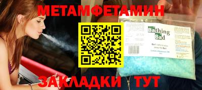 СК Тверь