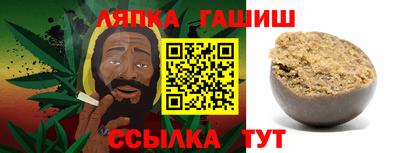 СК Тверь
