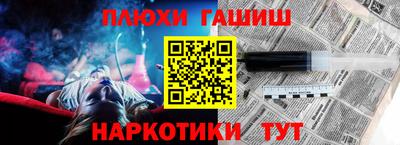 сатива Тара