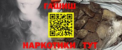 соль ск Апрелевка