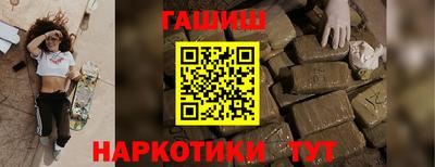 сатива Тара