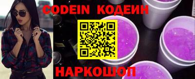скорость mdpv Татарск
