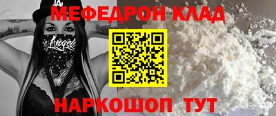 эйфоретик Аргун