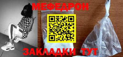 сатива Тара