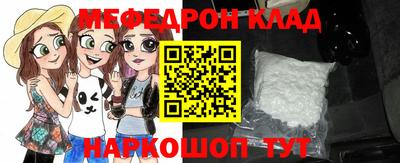 СК Тверь