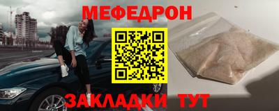 соль ск Апрелевка