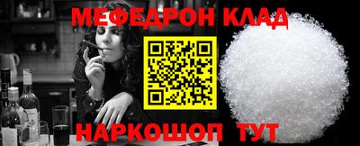 герыч Абакан