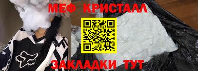 СК Тверь