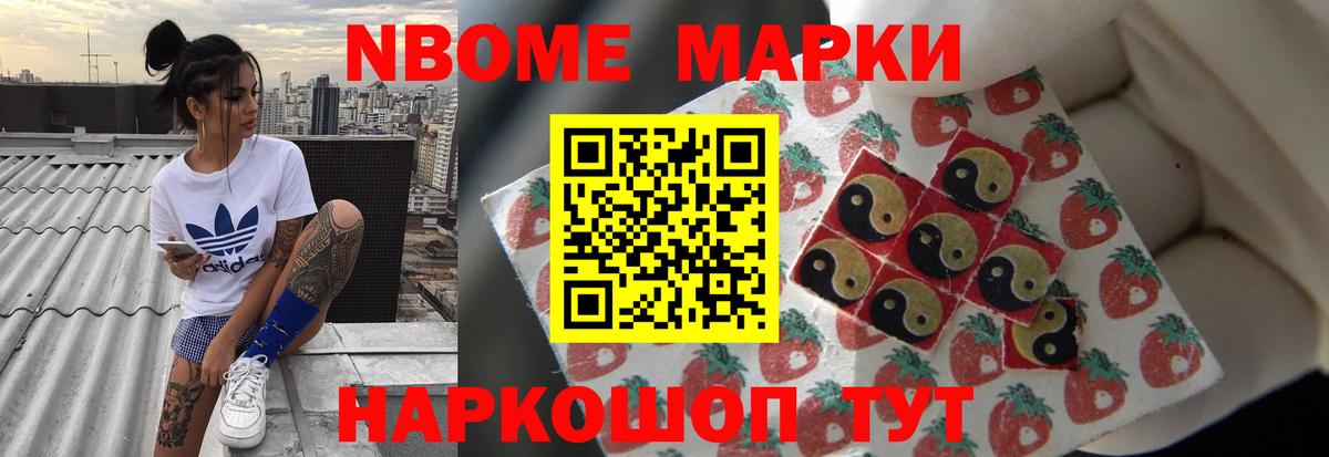 Архангельск  Лсд 25 экстази  LSD-25 экстази кислота  Вход с VPN  LSD-25 экстази ecstasy 